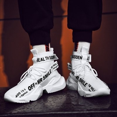 High Bang Dad Sports Shoes Summer – Bild 7