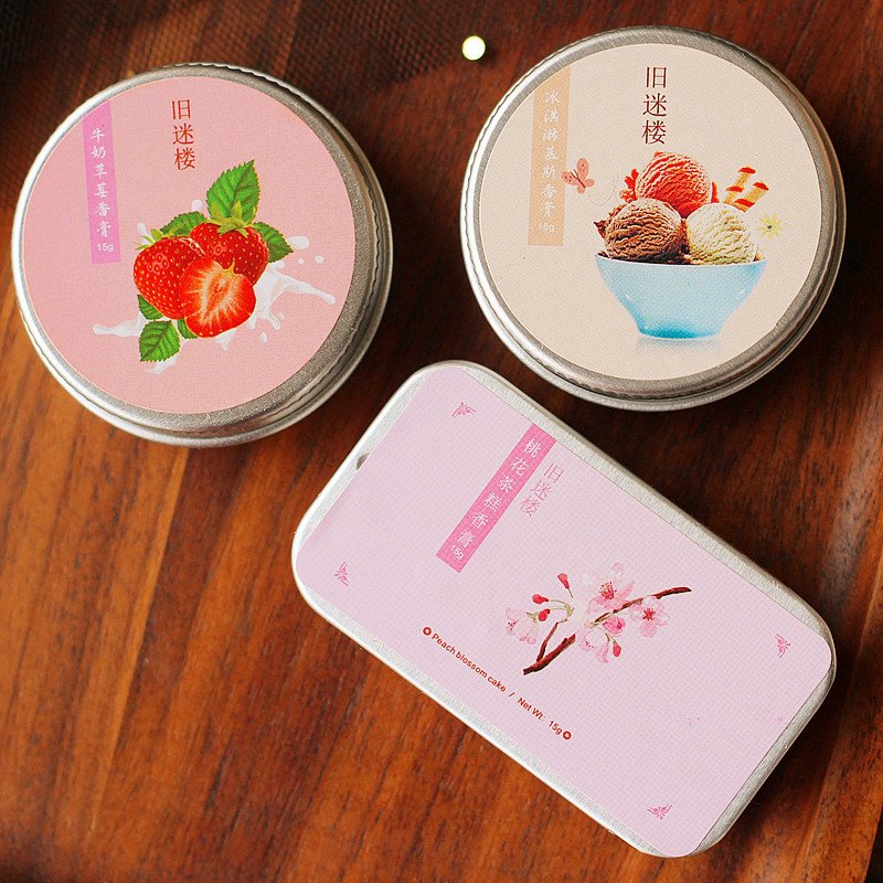 Botanical Skin care lotion Perfume Guofeng Solid Perfume – Bild 7