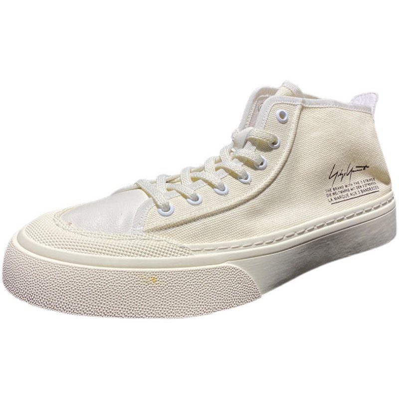 Men's Breathable Light Cloth Casual Sneakers – Bild 5