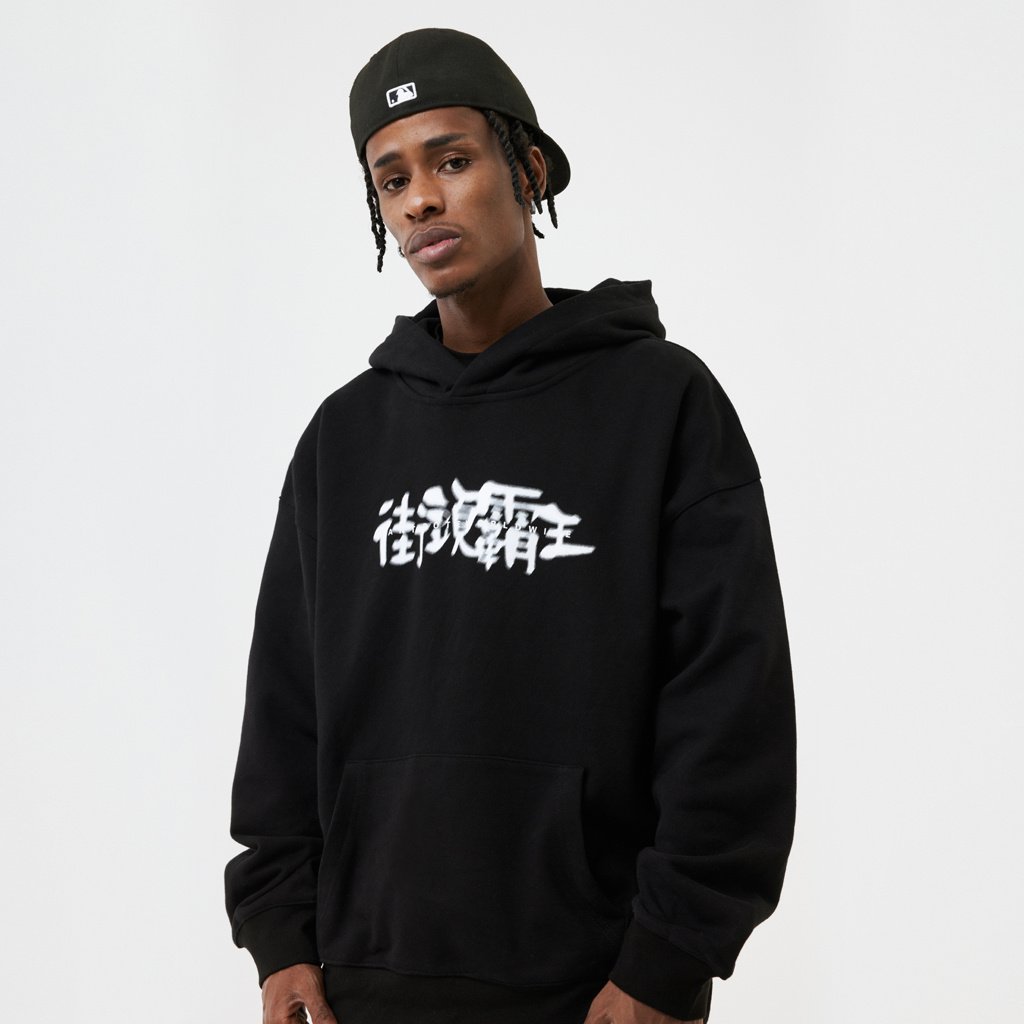 Phantom Font Thick Loose Hooded Sweater For Men And Women Couples – Bild 2